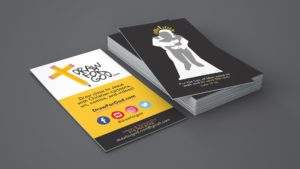 Ministry Business Cards